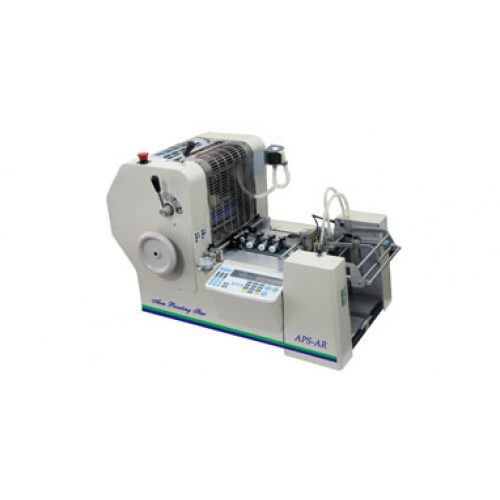 HL-APS-AR automatic feeding plastic Card printing machine