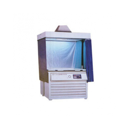 HL-SBD Series iodine gallium lamp PS plate exposure machine