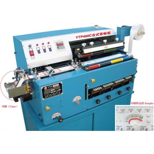 HL-YTP460/460C/460T Automatic Desktop four Colors Label Printing machine
