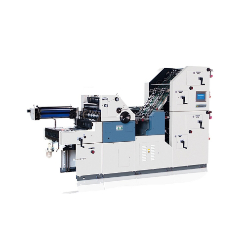 HL-47/56ANP-4PY Multi-functional offset printing and Collating and Numbering all in one Machine