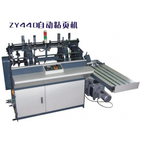 HLZY440 Paper Sheet Blocking Machine Haoly Machine