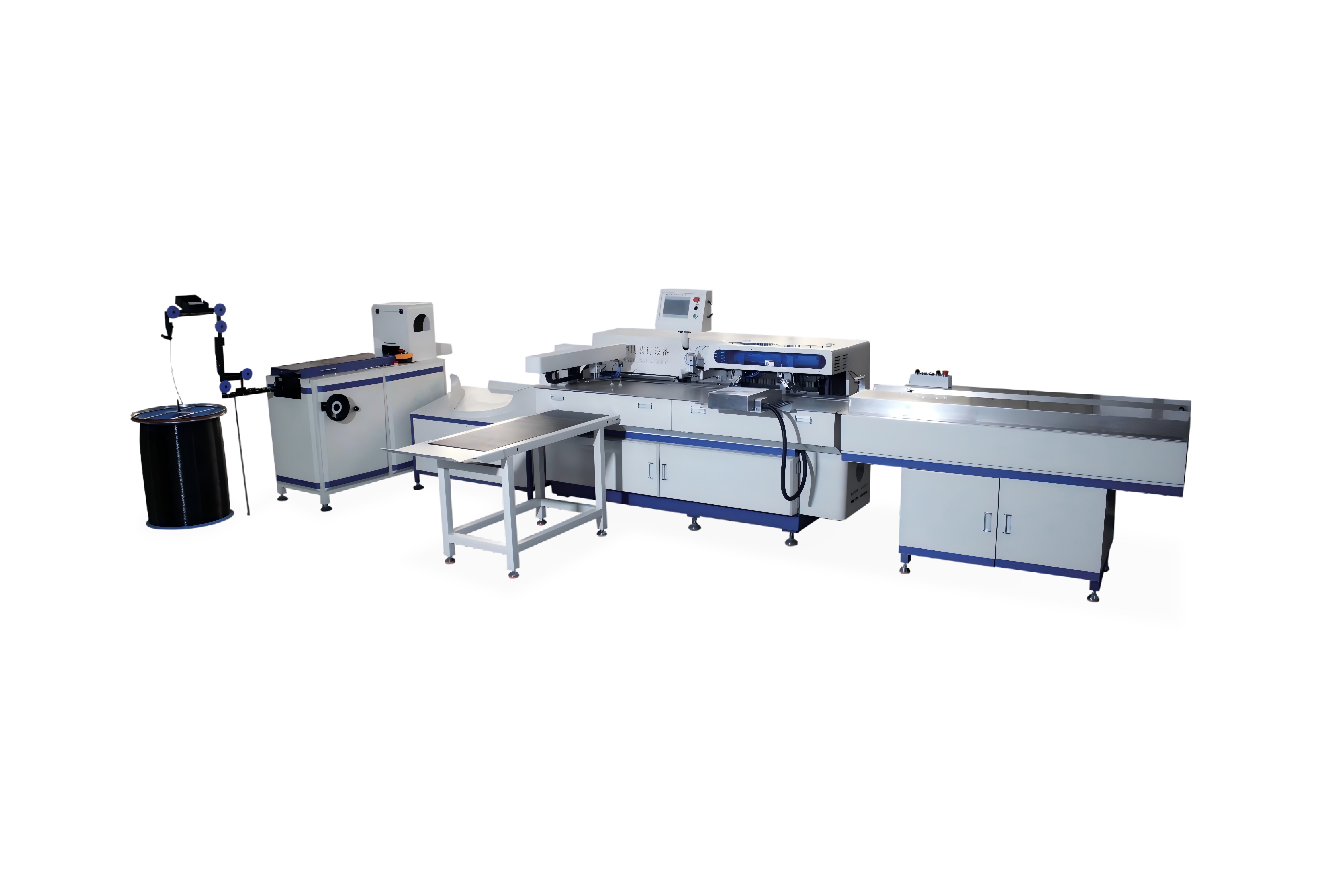 HL-520PBF Automatic double loop notebook wire punching forming and binding machine