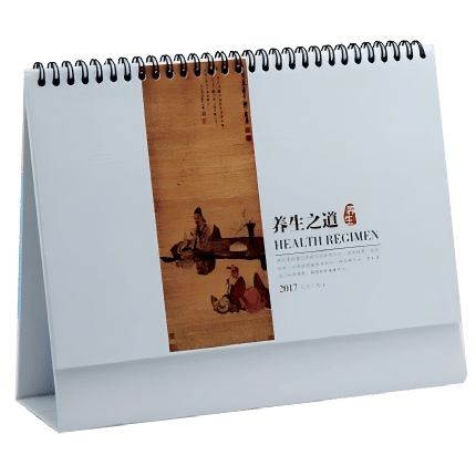  - Calendar Notebook Machine - 3