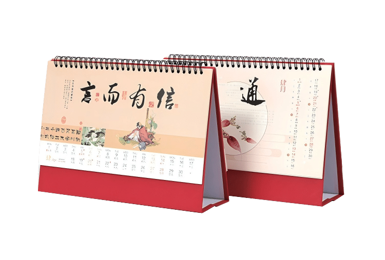  - Calendar Notebook Machine - 2