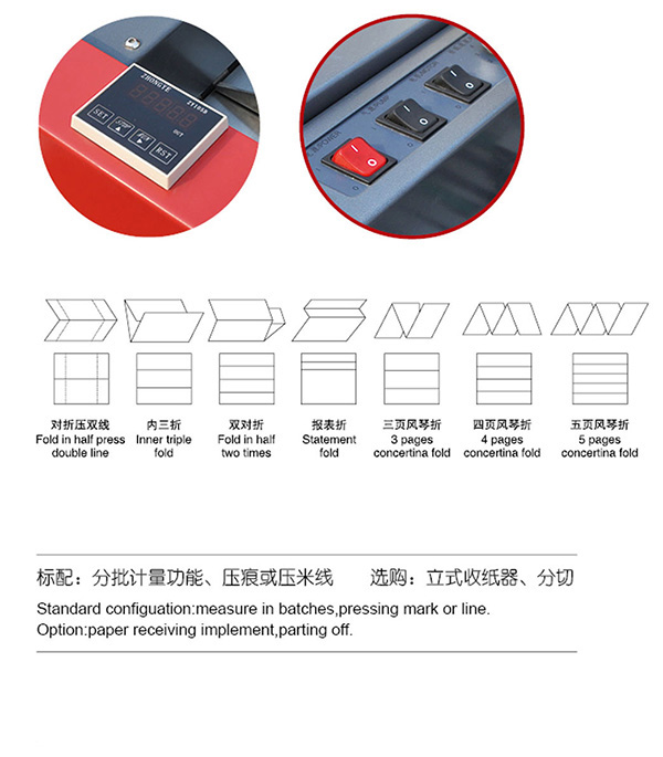  - Folding and collating Machine - 1