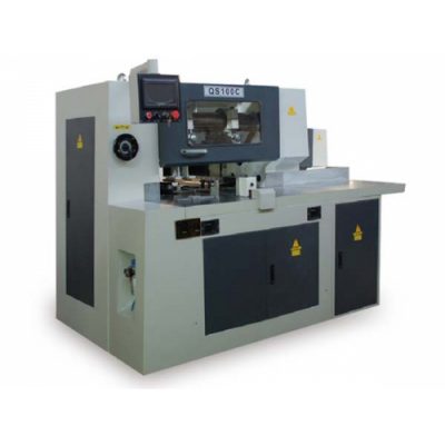 HL-QS100C Three side book cutting Machine