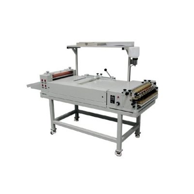 HL-SK950L Semi-auto Hardcover Book Case Maker
