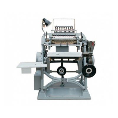 Manual Book sewing machine HL-SX-01A