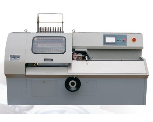 Thread Book Sewing Machine HL-SXB-460D