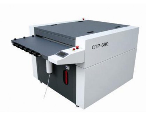 HL-X860/1200 CTP/PS Thermal Plate Processor