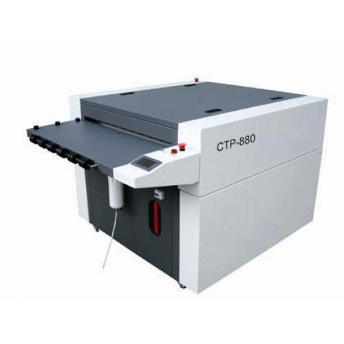 HL-X860/1200 CTP/PS Thermoplattenprozessor