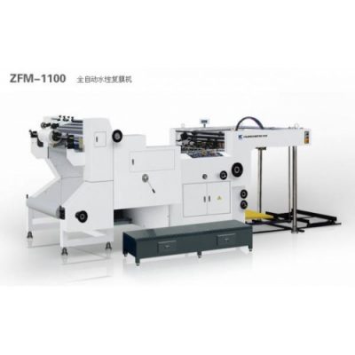 HL-ZFM-1100 Full Automatic water-soluble film laminating machine
