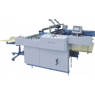 HLMA-540 Automatic paper feeding film laminating machine for paper