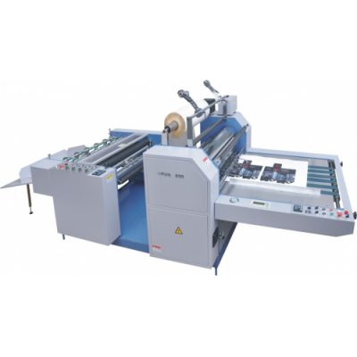 HLMB-720B/920B/1100B semi-automatic glueless and pre-glue bopp film laminating machine for paper