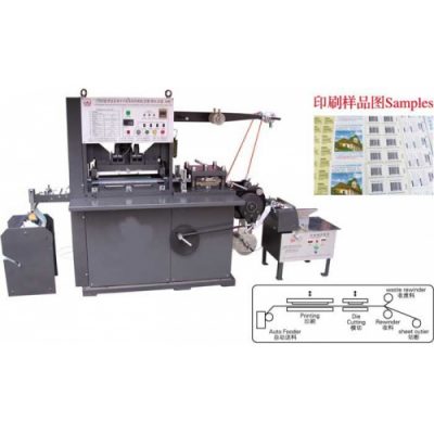 HLSB-A4180 Four color adhesive label printing press Machine