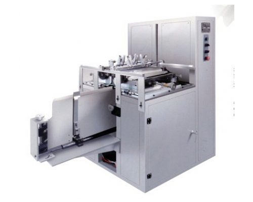HLSK-B Large size Book Casing-in Machine