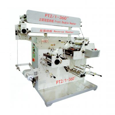 HLSB-PT 2/1 360 degree Two color Label Flexo Printing machine