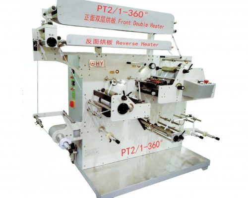 HLSB-PT 2/1 360 degree Two color Label Flexo Printing machine