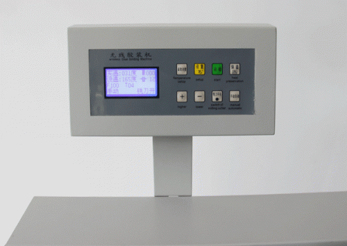  - Small Glue Binding Machine - 5