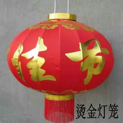  - Hot Stamping Machine - 2