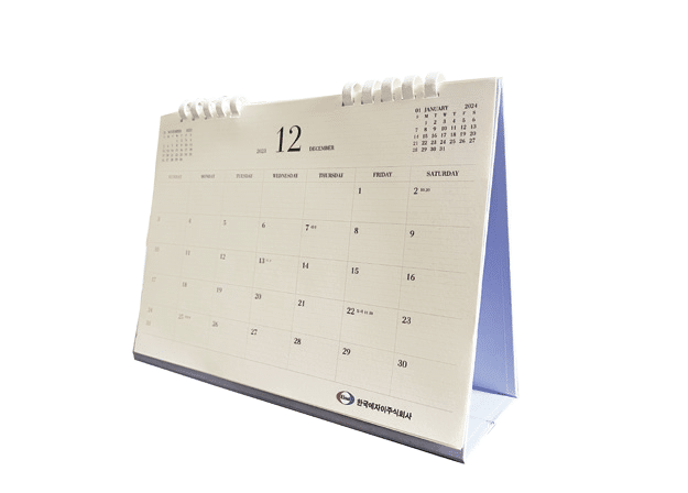  - Calendar Notebook Machine - 1