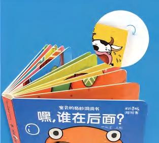  - Calendar Notebook Machine - 2