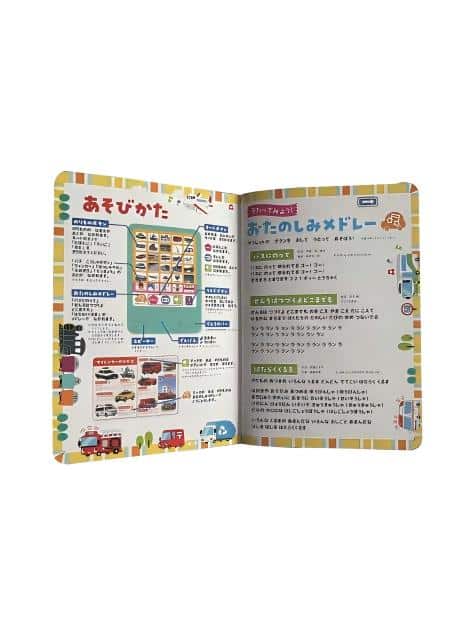  - Calendar Notebook Machine - 1